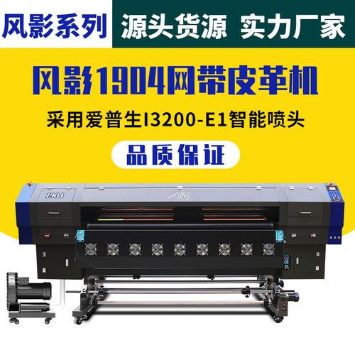 为你找到数码印花机相关产品