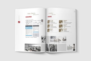 印刷品整理与印刷 从生产到管理的完整流程