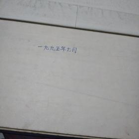 河南新华印刷厂 专业印刷与高效打字复印服务